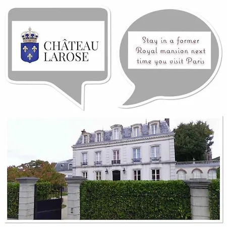 Chateau Larose 别墅 Mandres-les-Roses